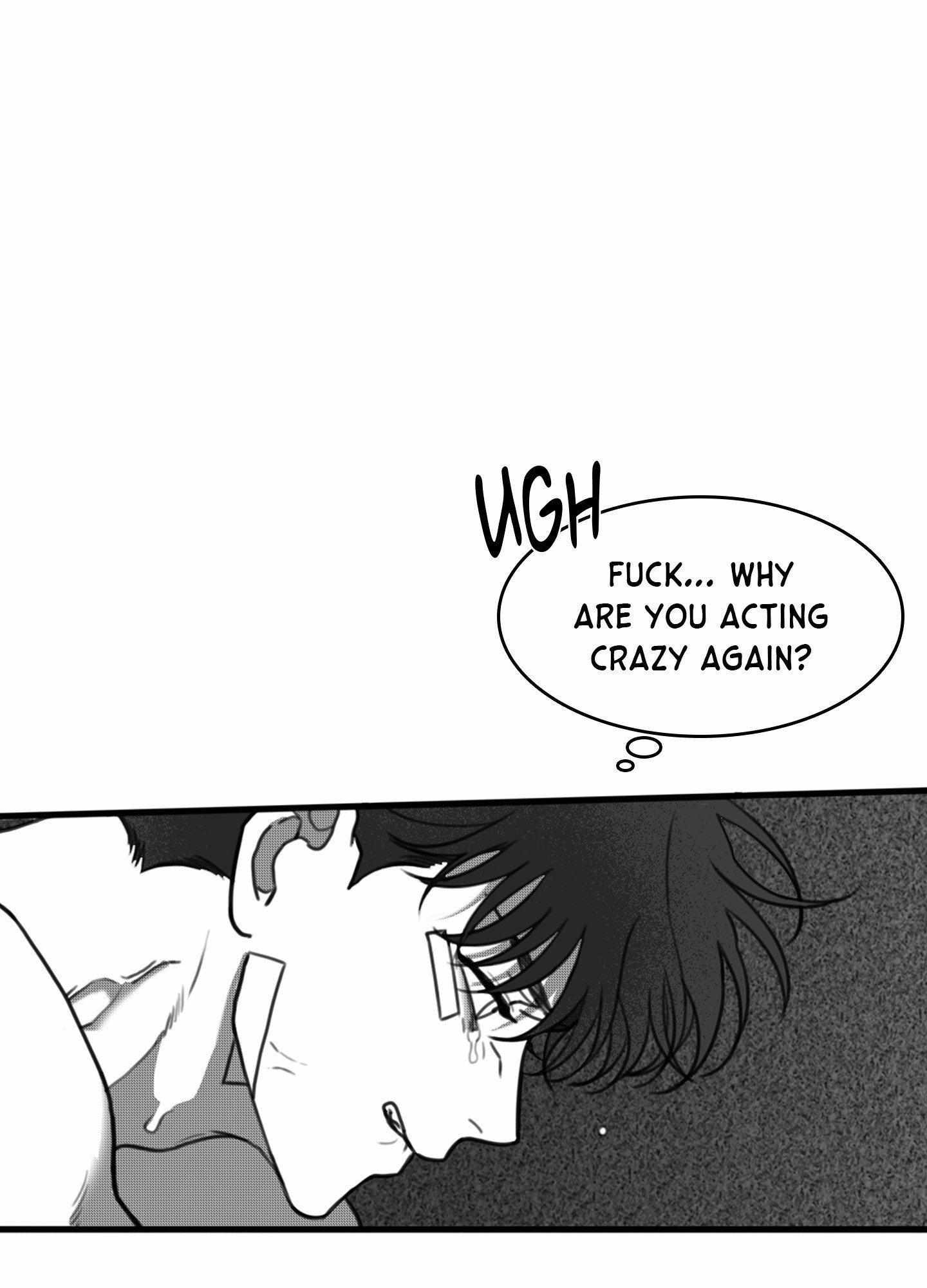 Read Little Bit Psycho chapter 17 image 12 on Lezhin