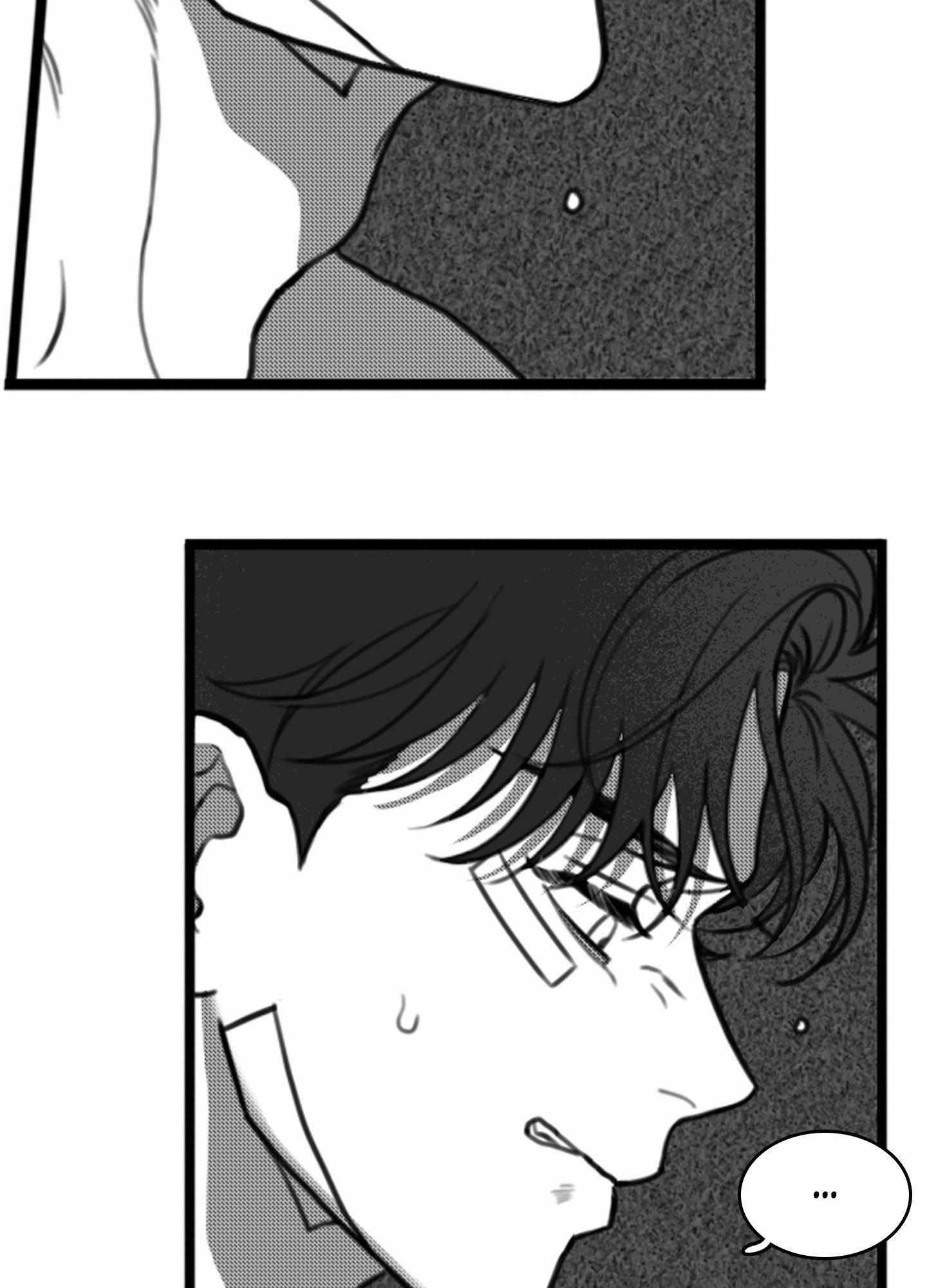 Read Little Bit Psycho chapter 17 image 16 on Lezhin