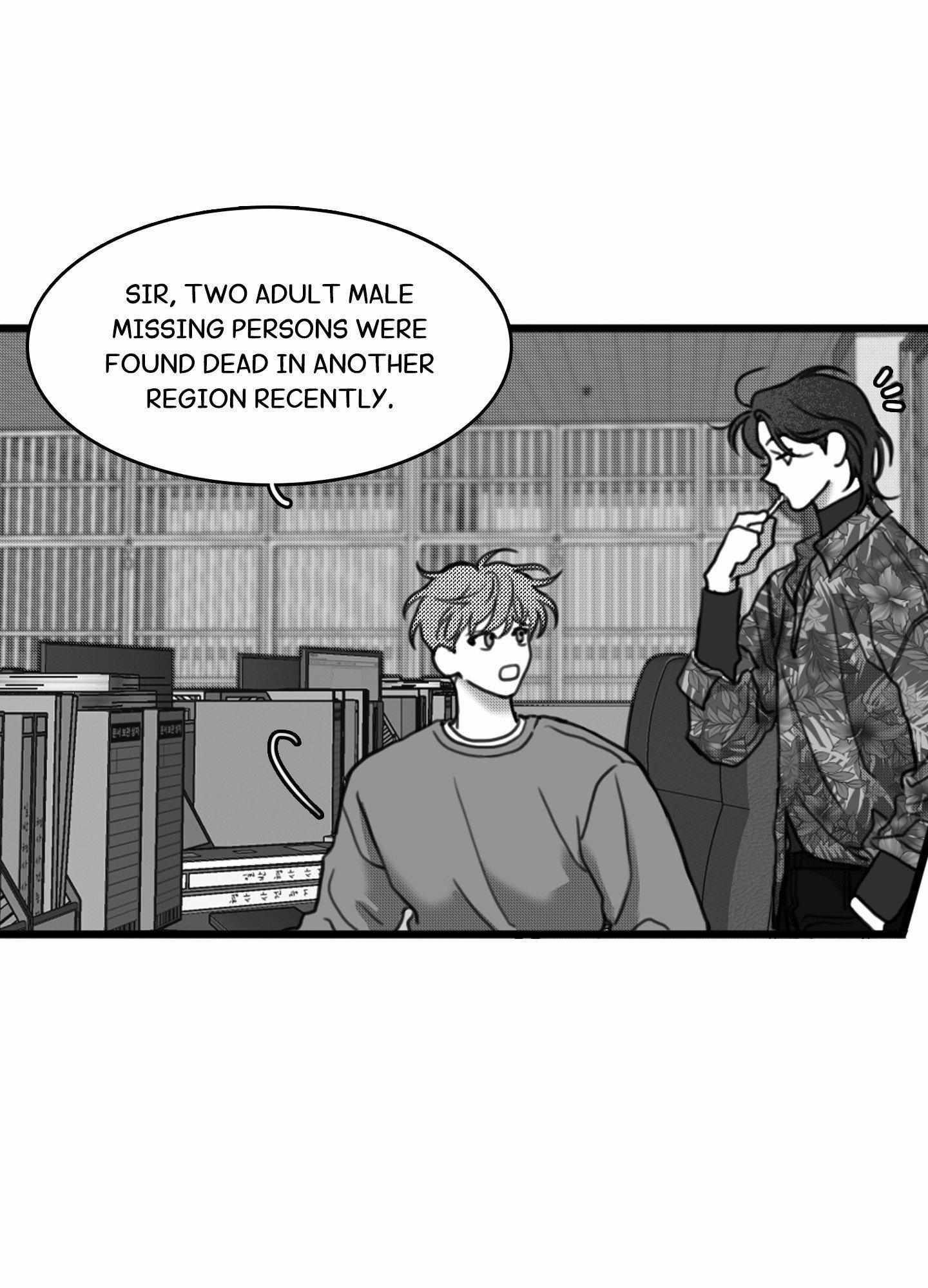 Read Little Bit Psycho chapter 17 image 76 on Lezhin