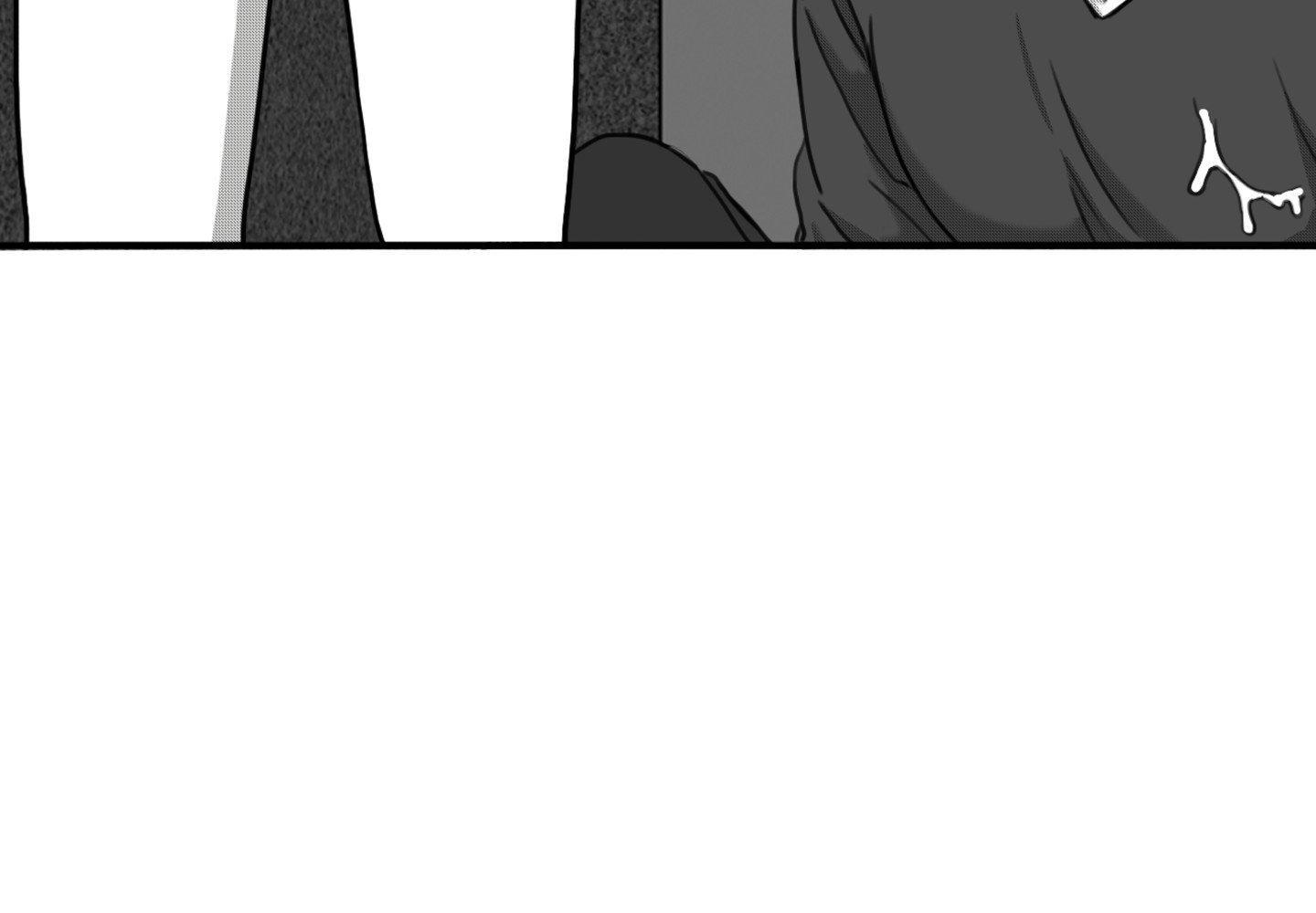 Read Little Bit Psycho chapter 18 image 19 on Lezhin