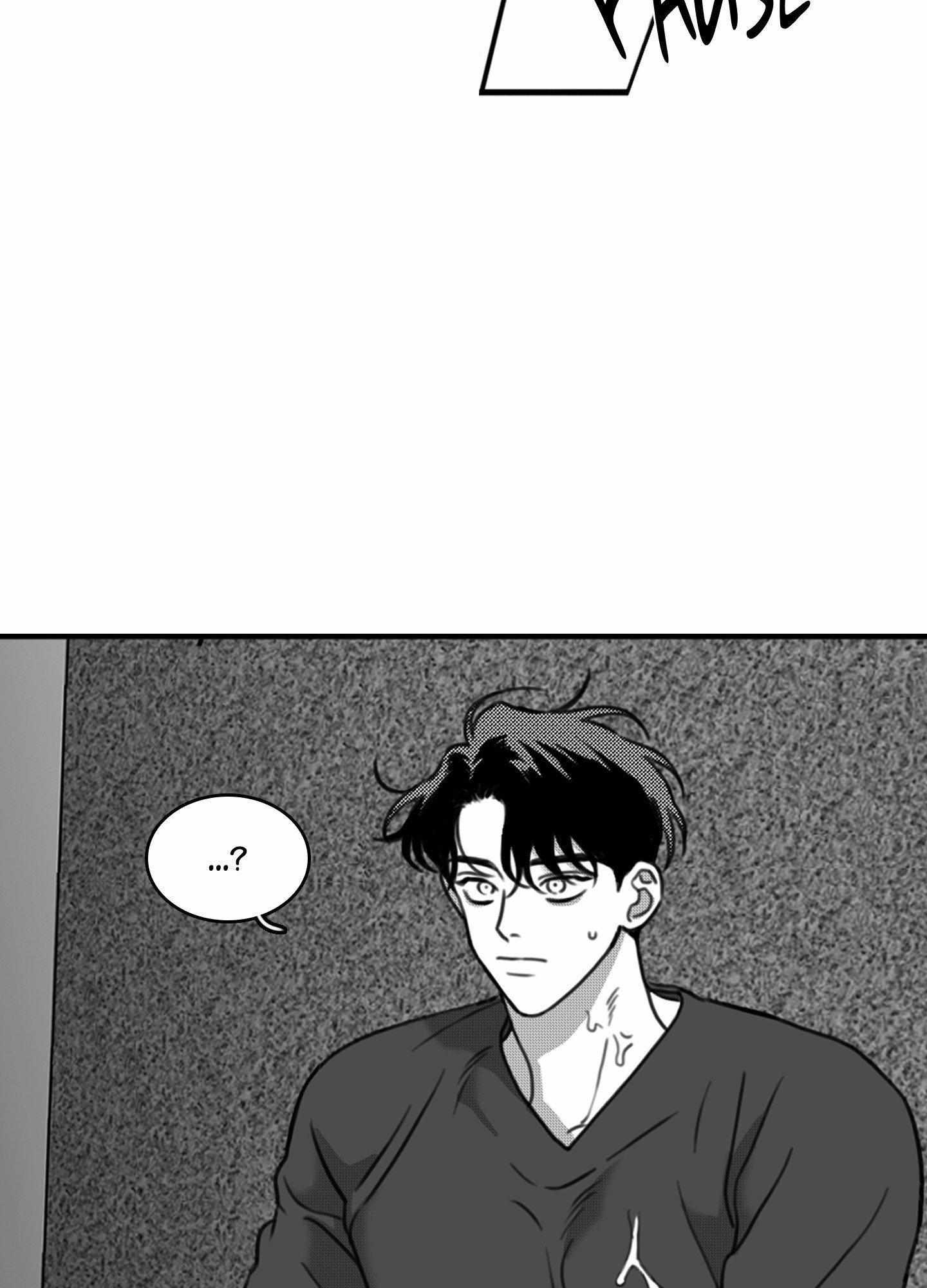 Read Little Bit Psycho chapter 18 image 21 on Lezhin