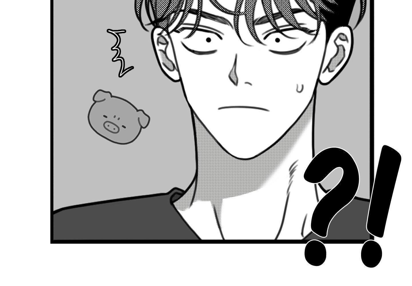 Read Little Bit Psycho chapter 18 image 24 on Lezhin