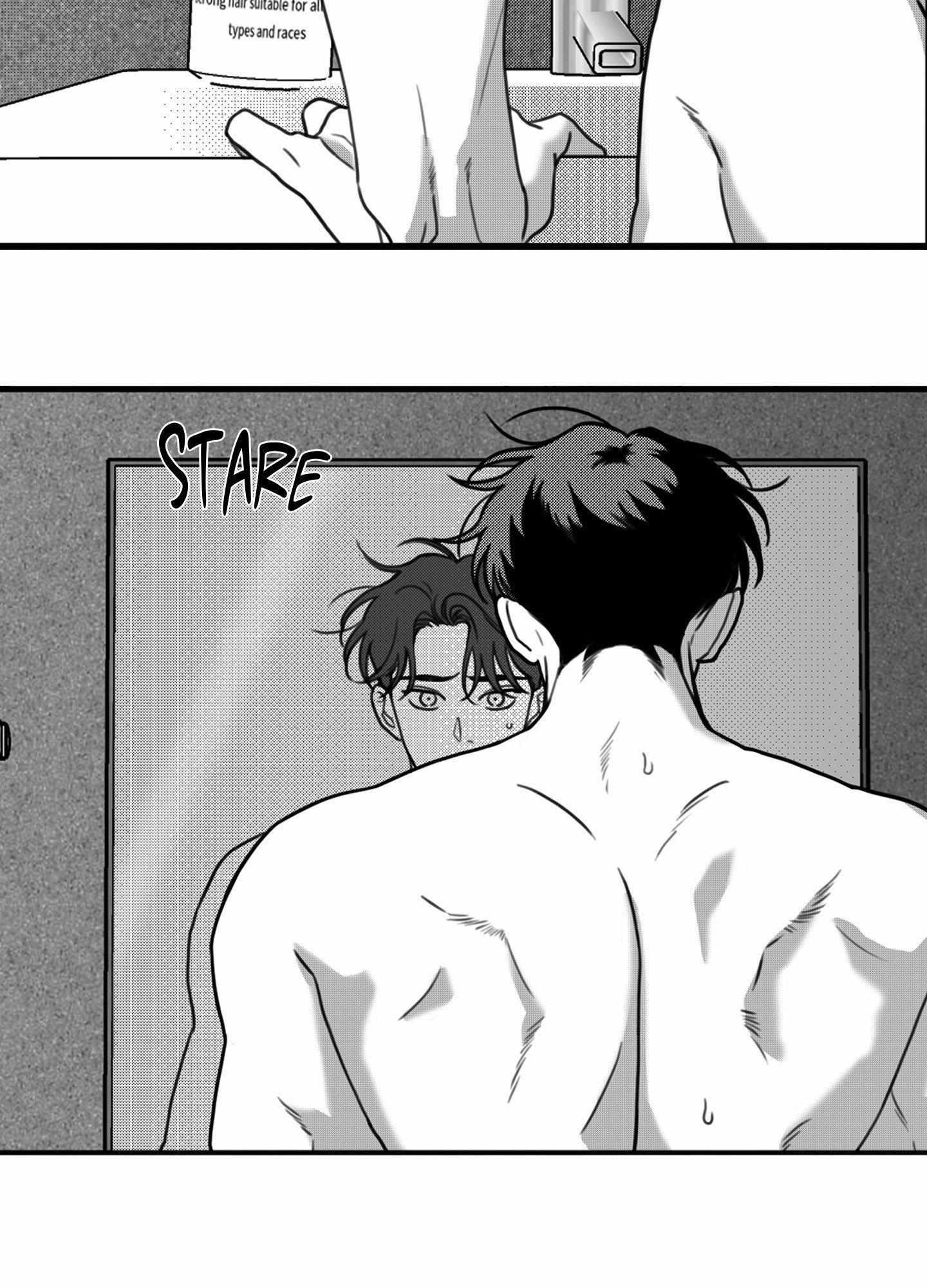Read Little Bit Psycho chapter 18 image 31 on Lezhin