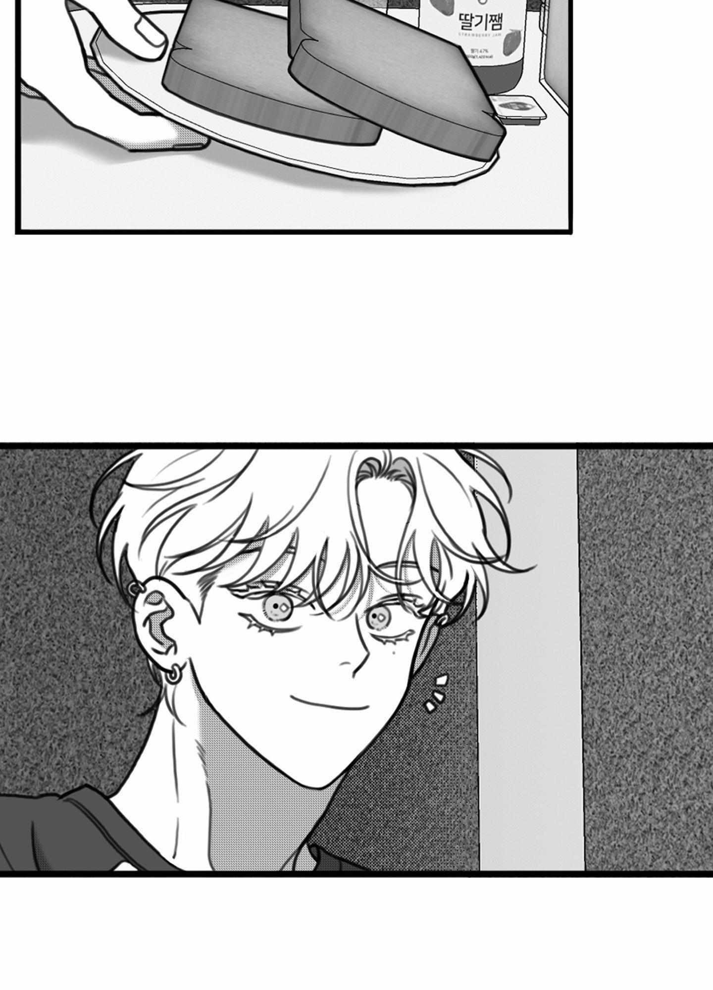 Read Little Bit Psycho chapter 18 image 37 on Lezhin