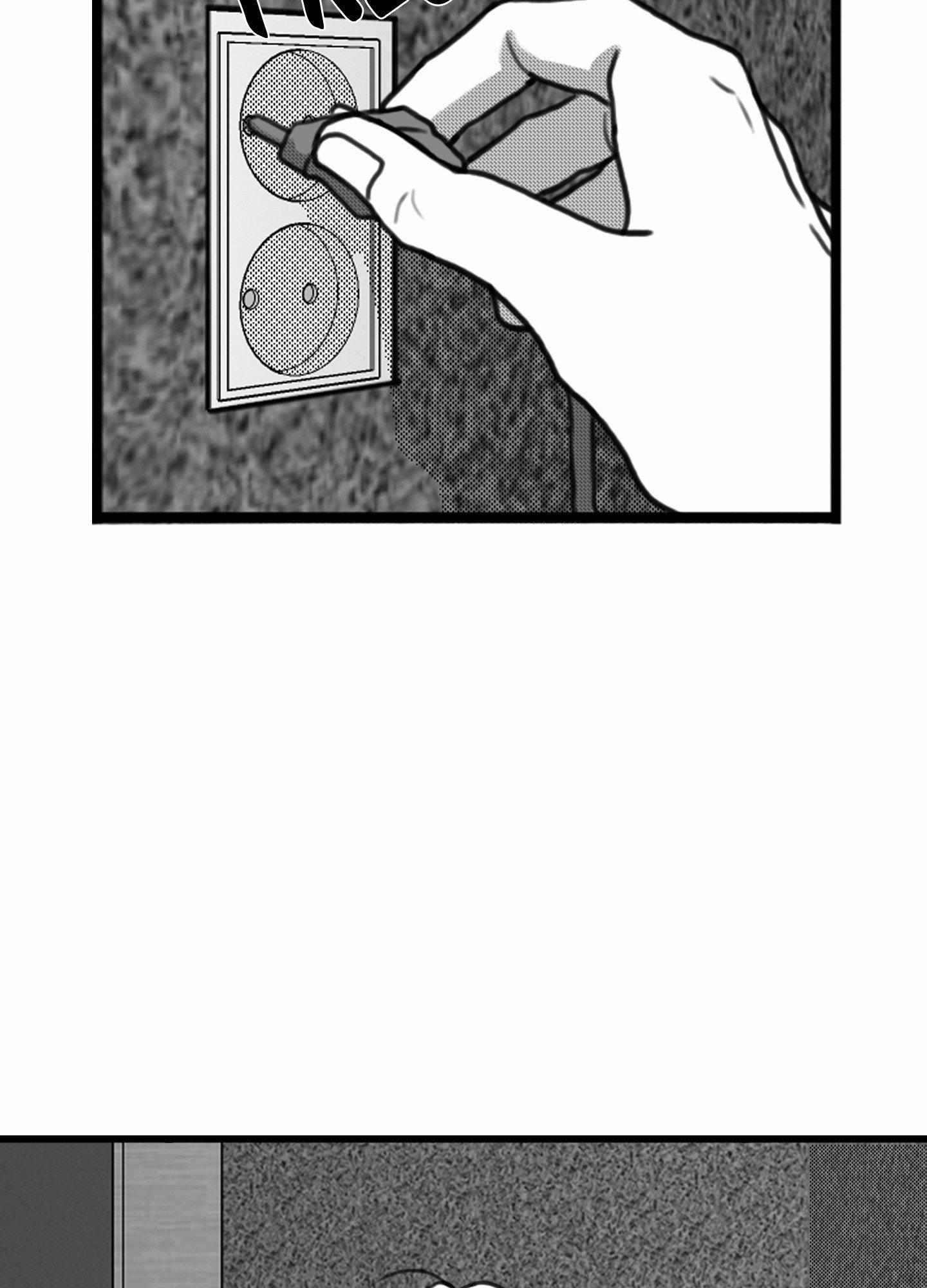 Read Little Bit Psycho chapter 18 image 46 on Lezhin