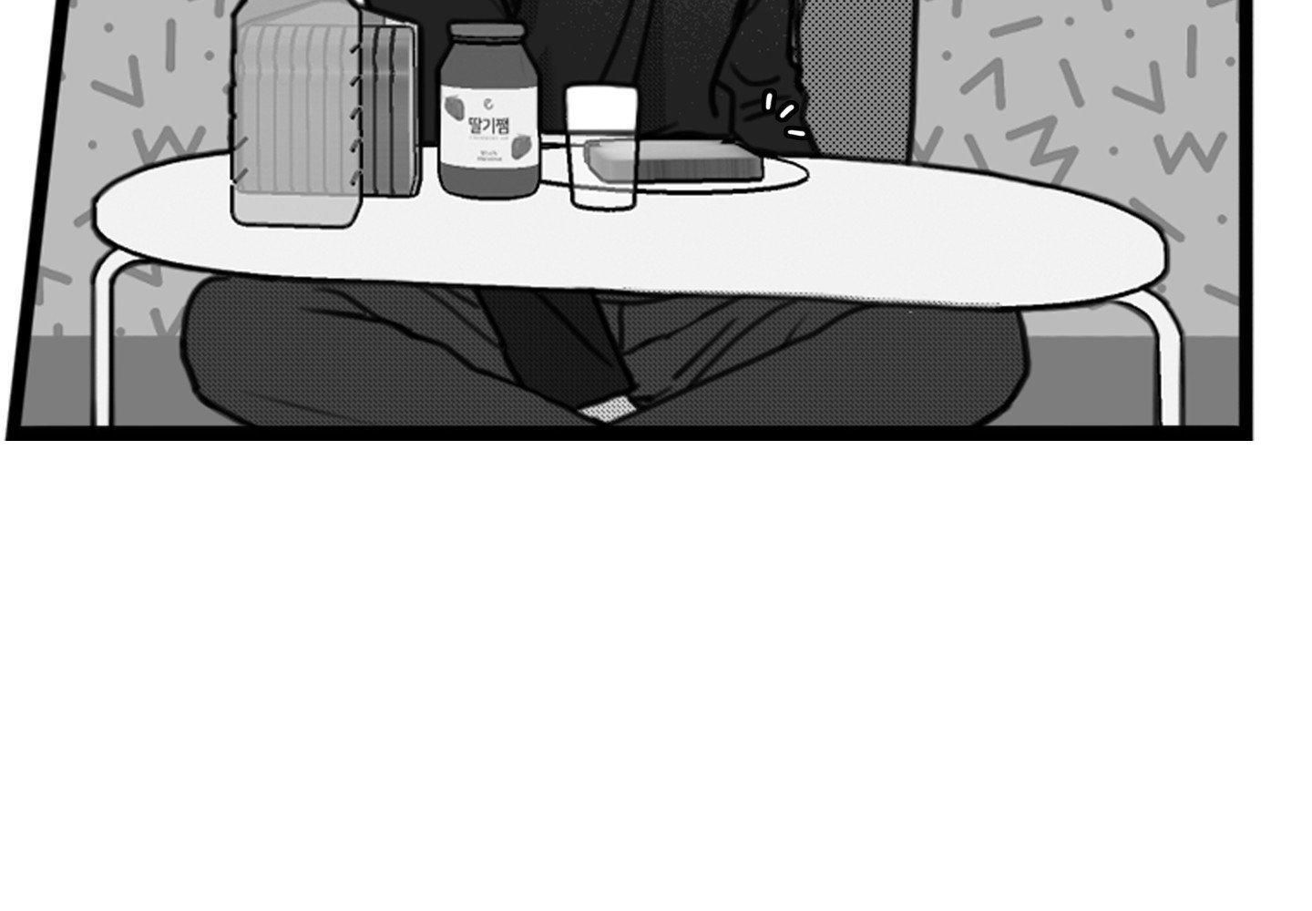 Read Little Bit Psycho chapter 18 image 53 on Lezhin