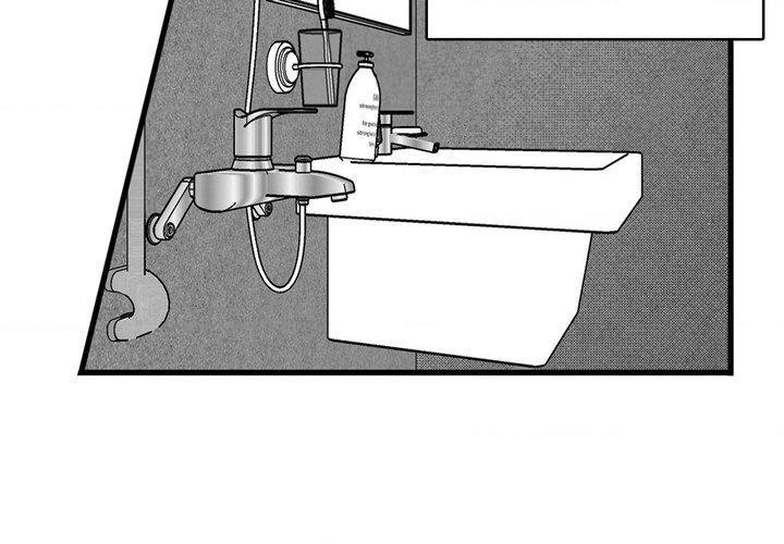 Read Little Bit Psycho chapter 19 image 10 on Lezhin