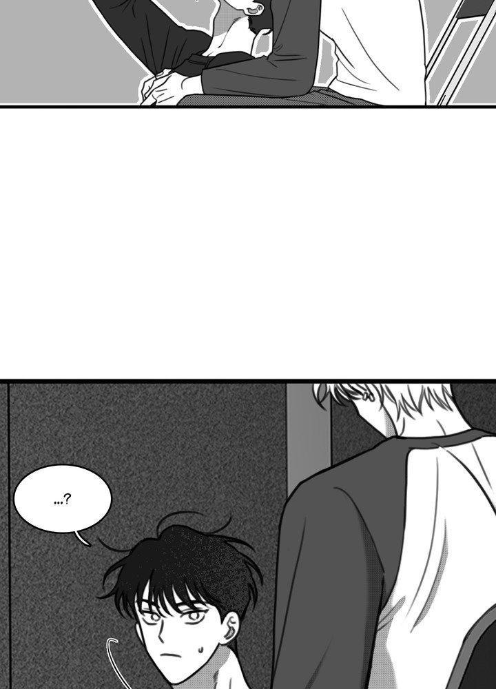 Read Little Bit Psycho chapter 19 image 13 on Lezhin