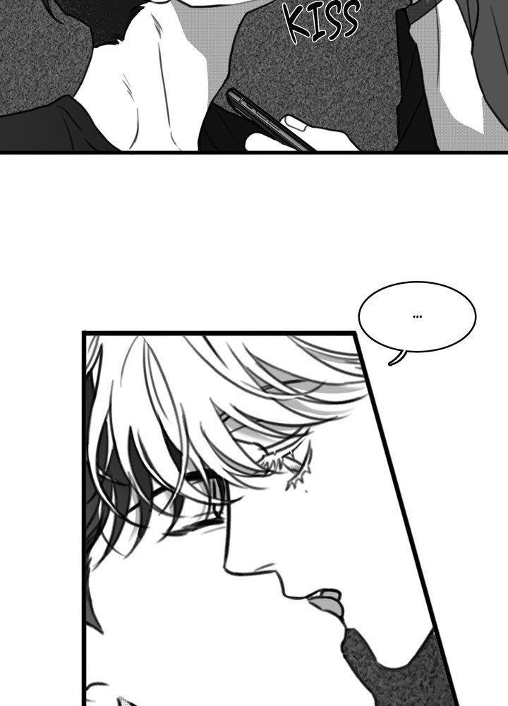 Read Little Bit Psycho chapter 19 image 23 on Lezhin
