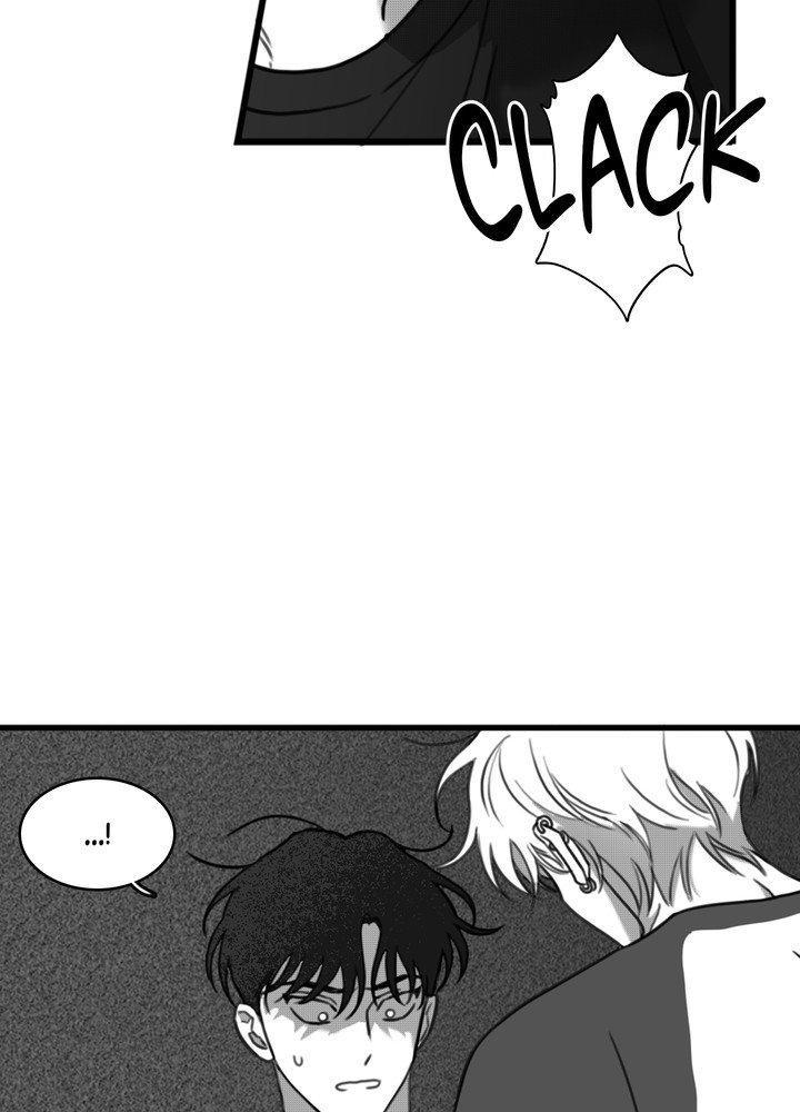Read Little Bit Psycho chapter 19 image 37 on Lezhin
