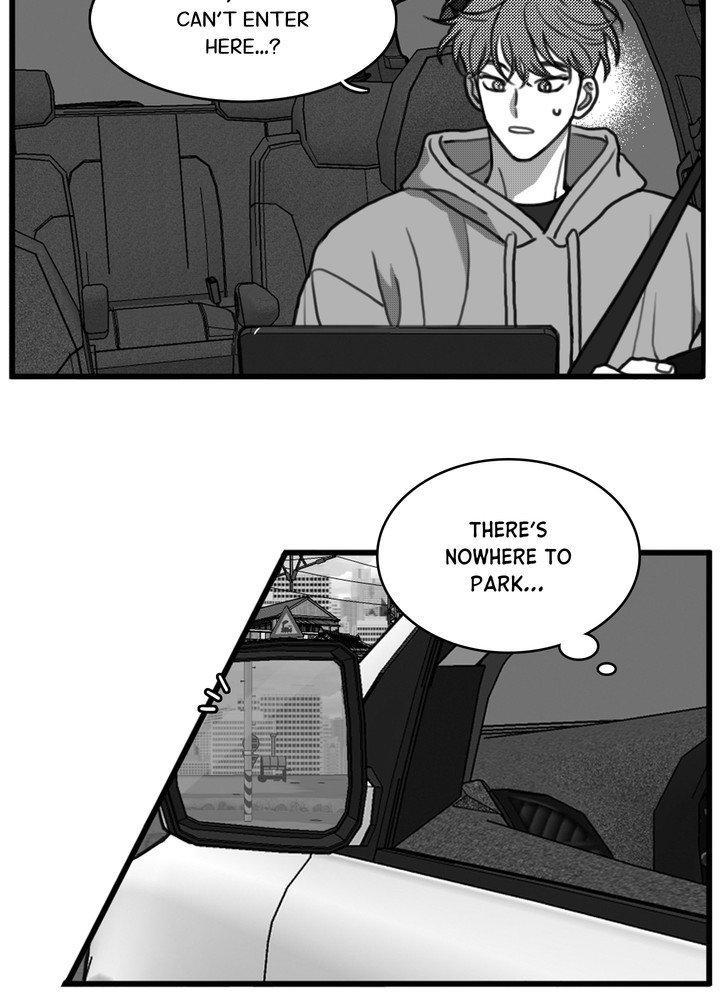 Read Little Bit Psycho chapter 19 image 4 on Lezhin