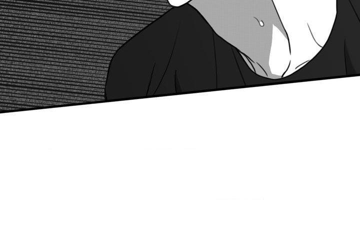 Read Little Bit Psycho chapter 19 image 60 on Lezhin