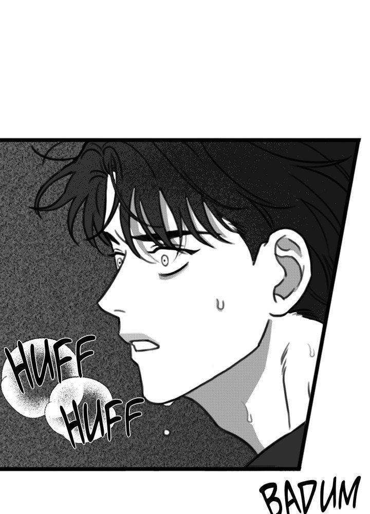 Read Little Bit Psycho chapter 19 image 73 on Lezhin