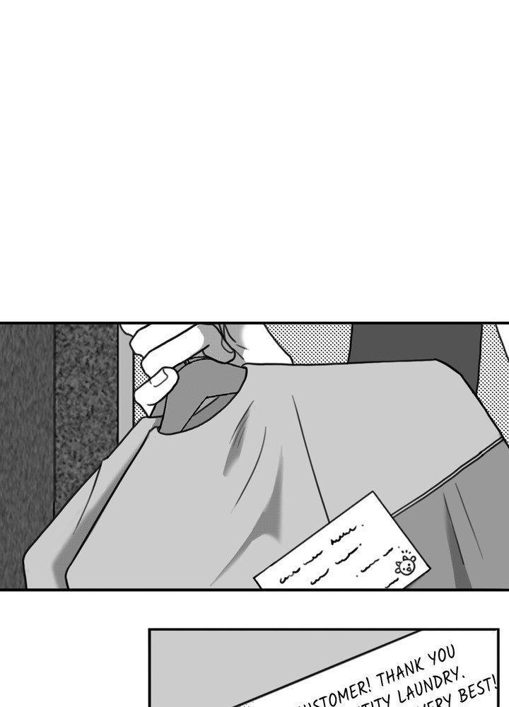 Read Little Bit Psycho chapter 19 image 76 on Lezhin