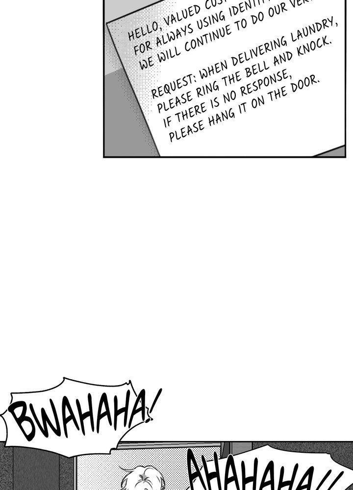 Read Little Bit Psycho chapter 19 image 77 on Lezhin