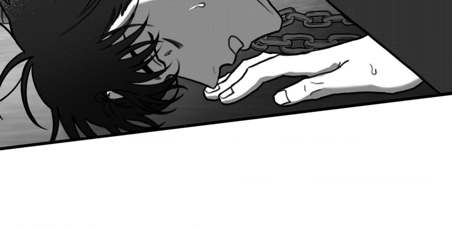 Read Little Bit Psycho chapter 20 image 5 on Lezhin
