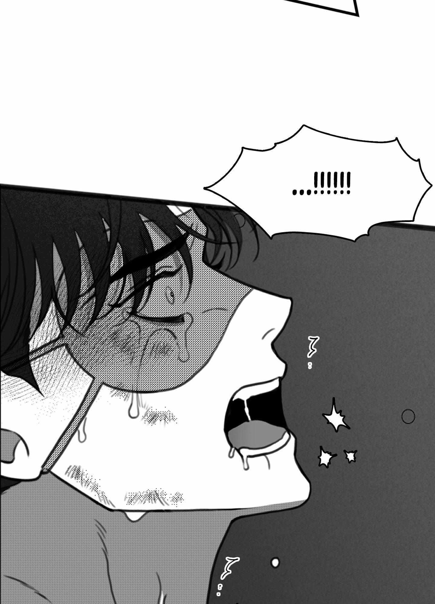 Read Little Bit Psycho chapter 21 image 21 on Lezhin