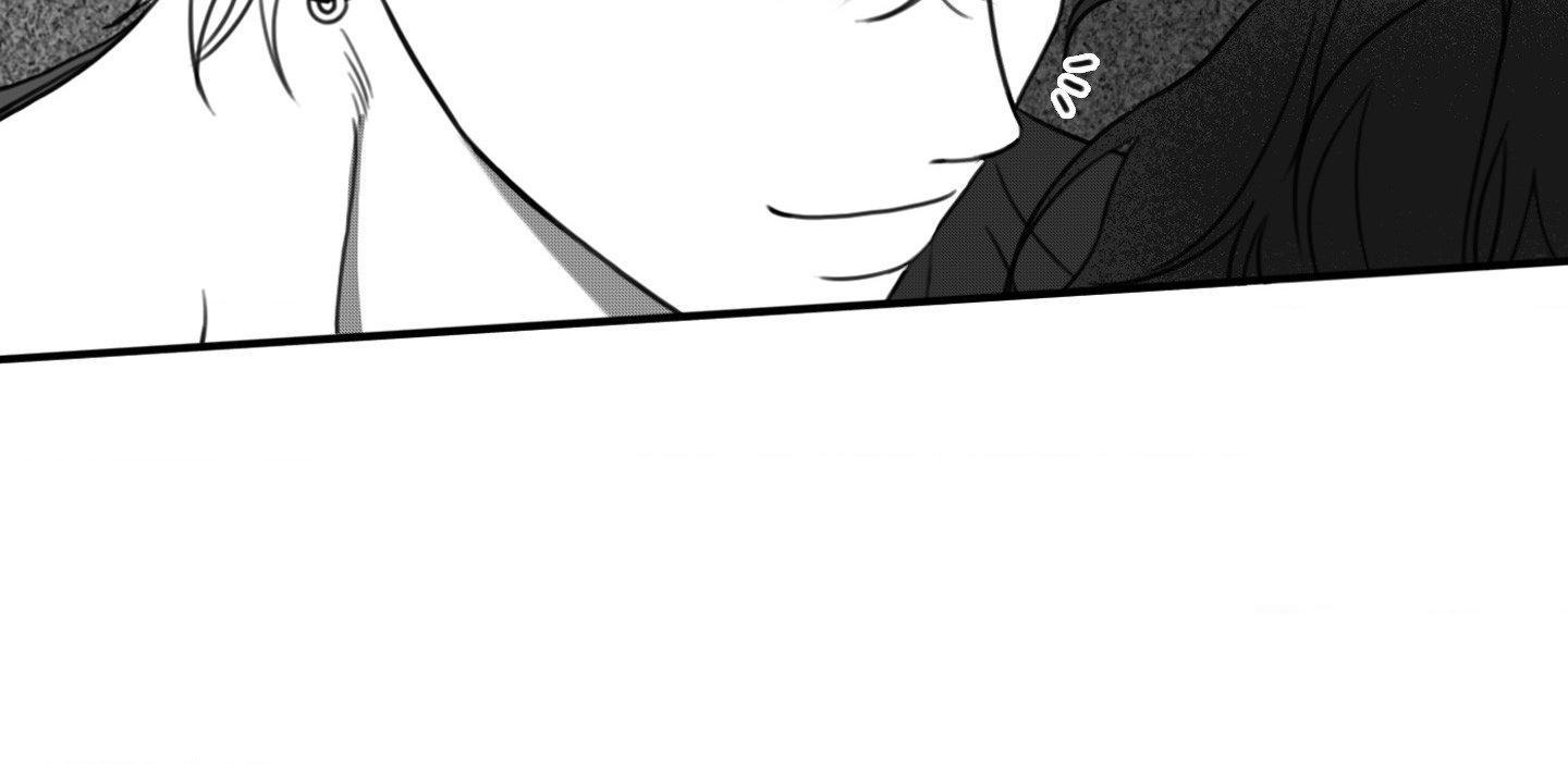 Read Little Bit Psycho chapter 21 image 29 on Lezhin