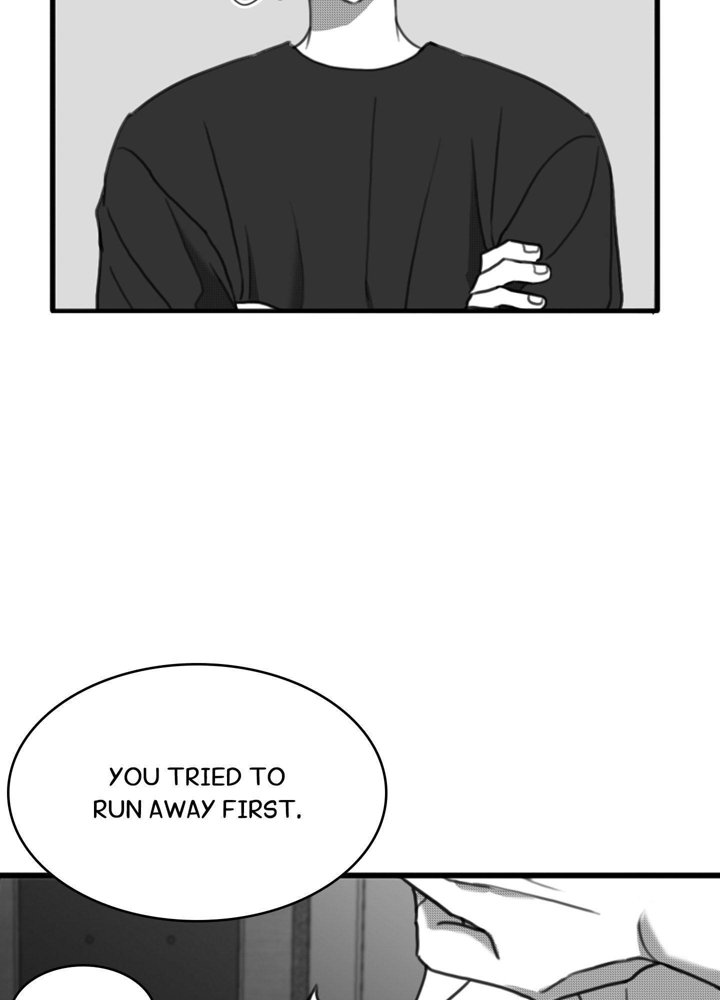 Read Little Bit Psycho chapter 22 image 11 on Lezhin