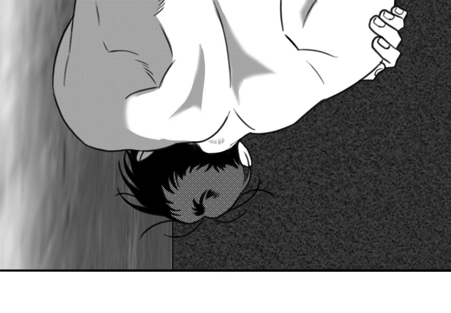 Read Little Bit Psycho chapter 22 image 14 on Lezhin
