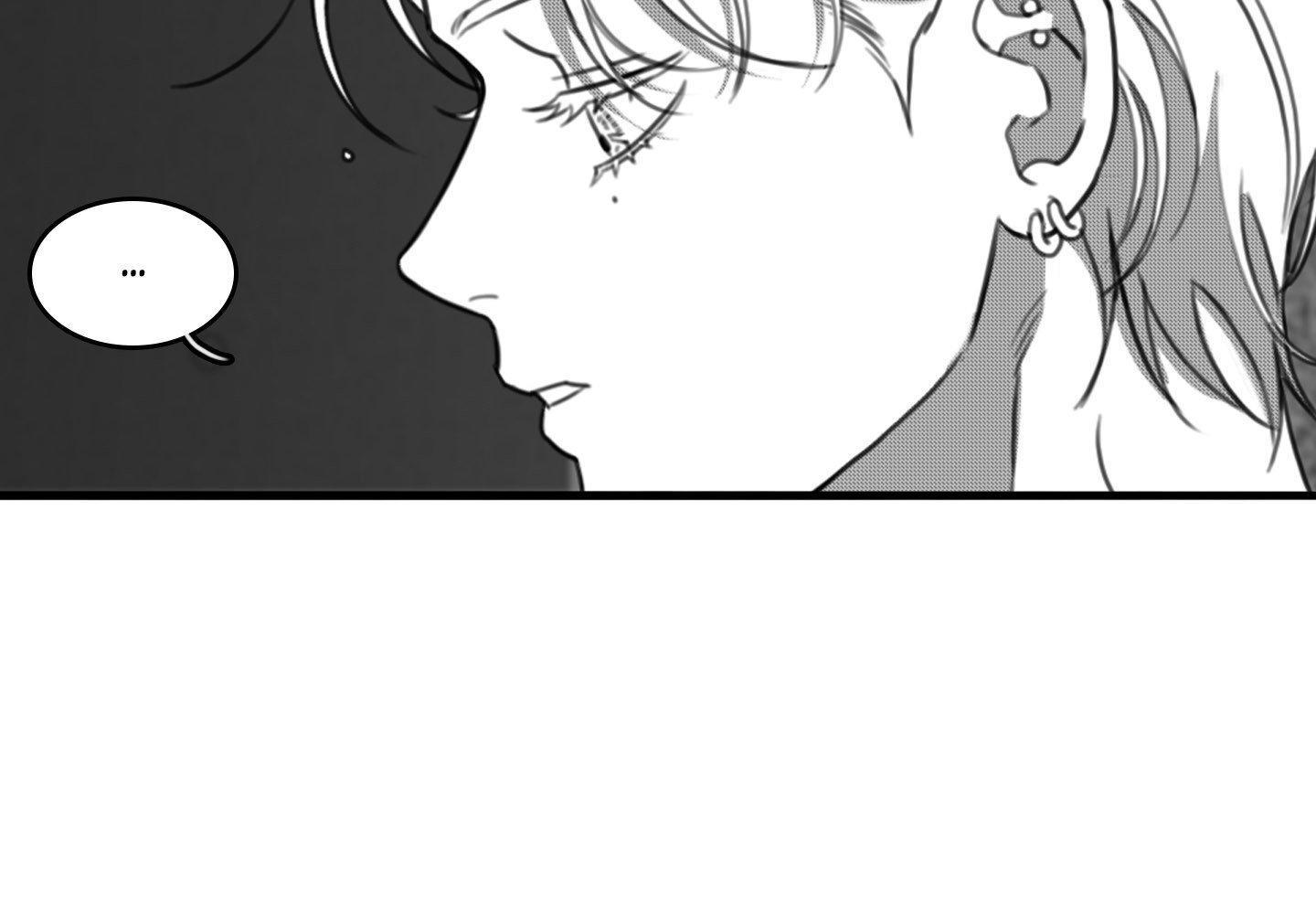 Read Little Bit Psycho chapter 22 image 19 on Lezhin