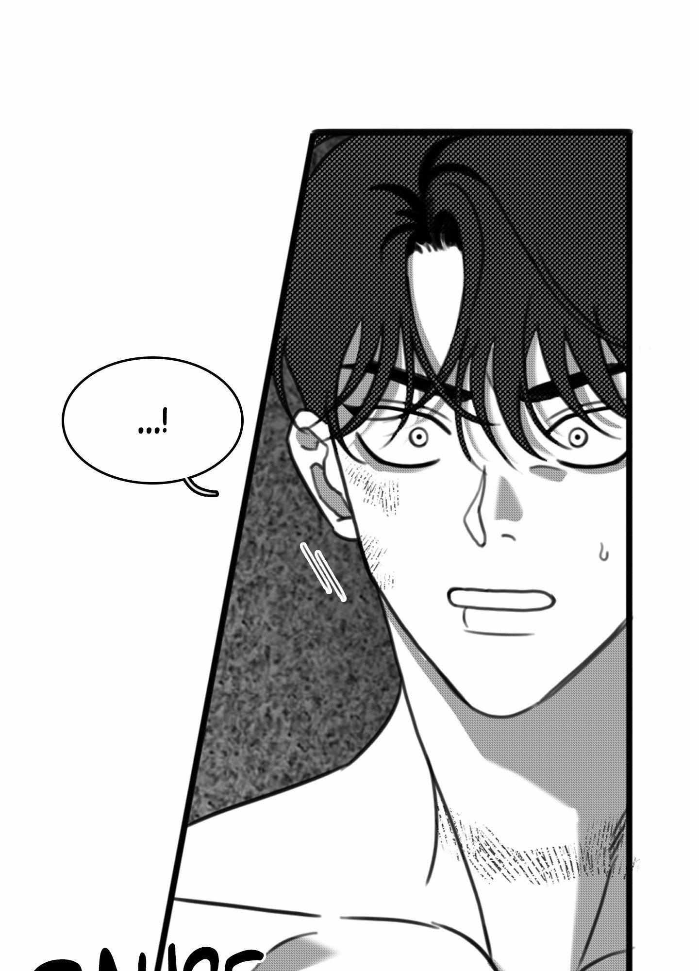 Read Little Bit Psycho chapter 22 image 25 on Lezhin