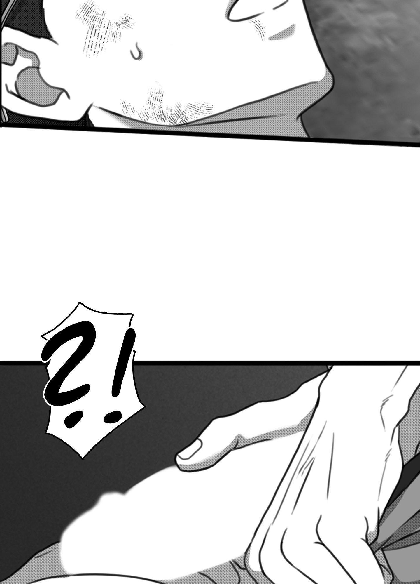 Read Little Bit Psycho chapter 22 image 47 on Lezhin