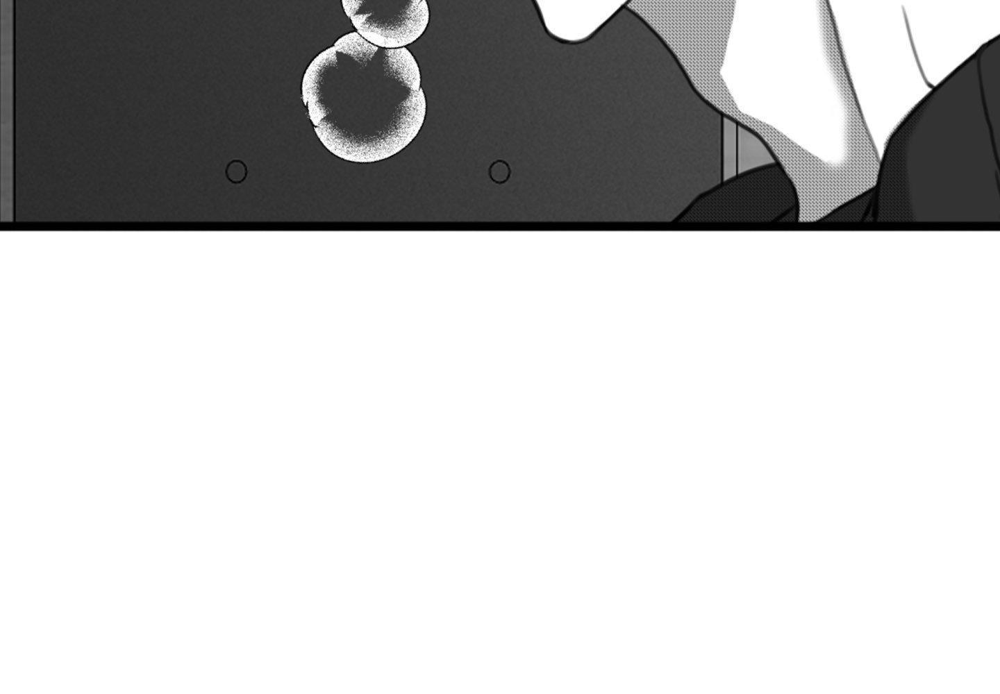 Read Little Bit Psycho chapter 22 image 49 on Lezhin