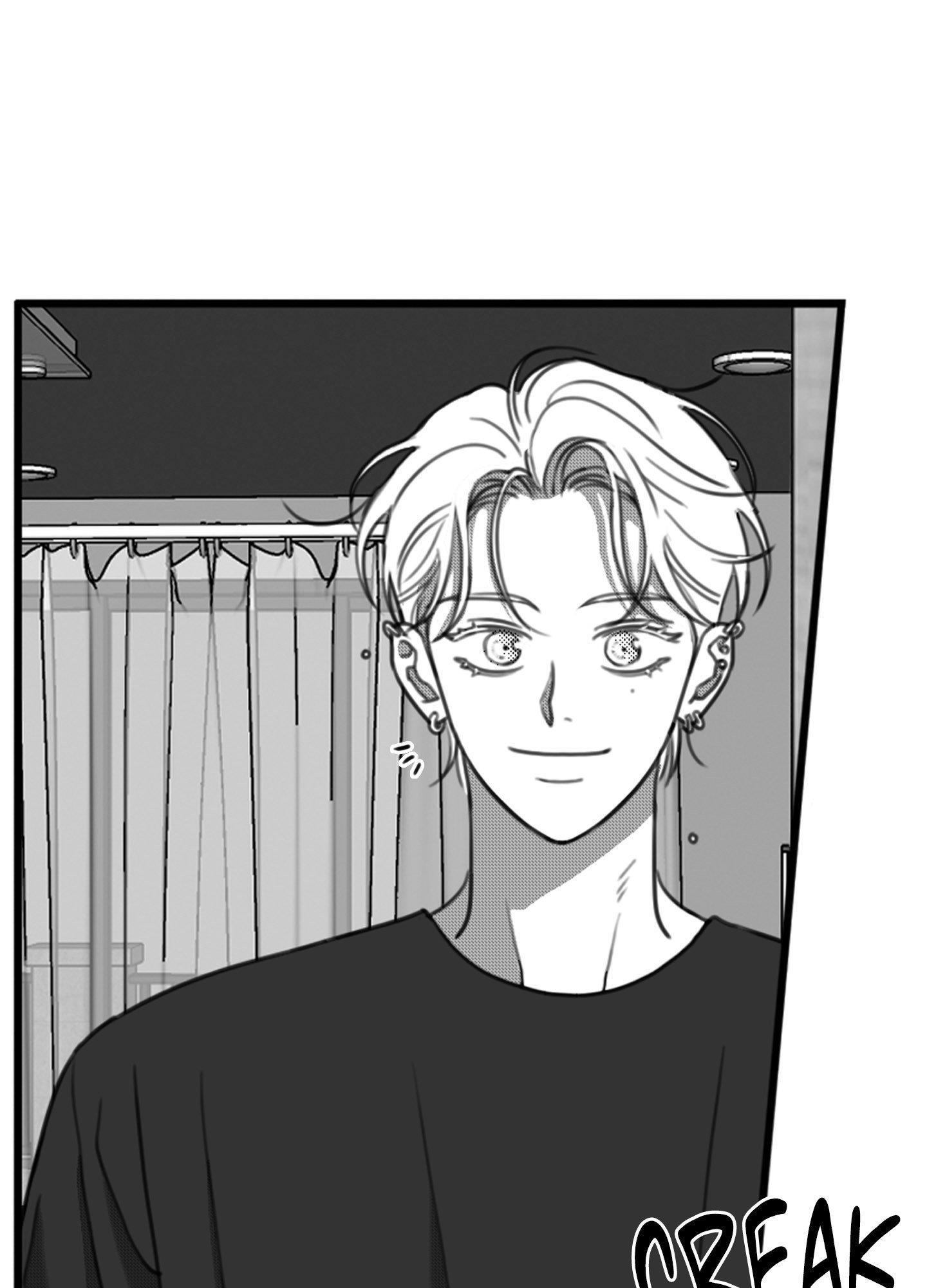 Read Little Bit Psycho chapter 22 image 6 on Lezhin