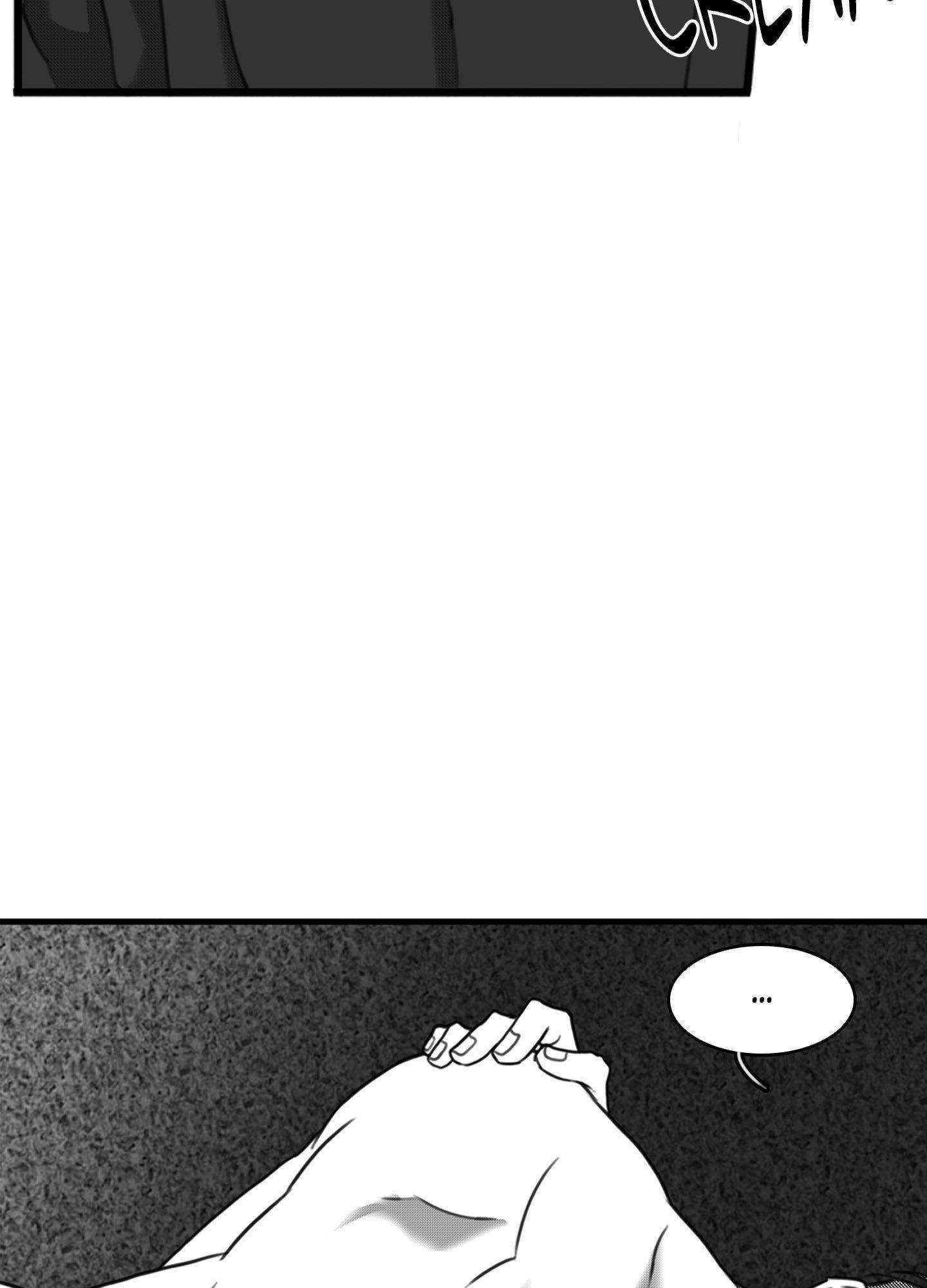 Read Little Bit Psycho chapter 22 image 7 on Lezhin