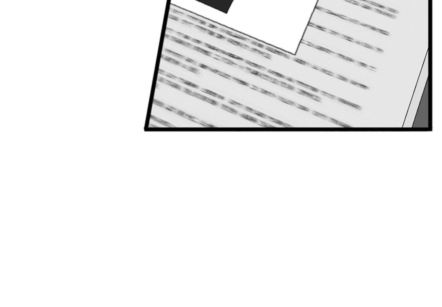 Read Little Bit Psycho chapter 22 image 70 on Lezhin