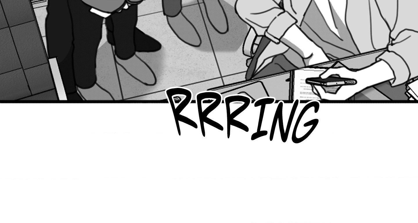 Read Little Bit Psycho chapter 22 image 75 on Lezhin