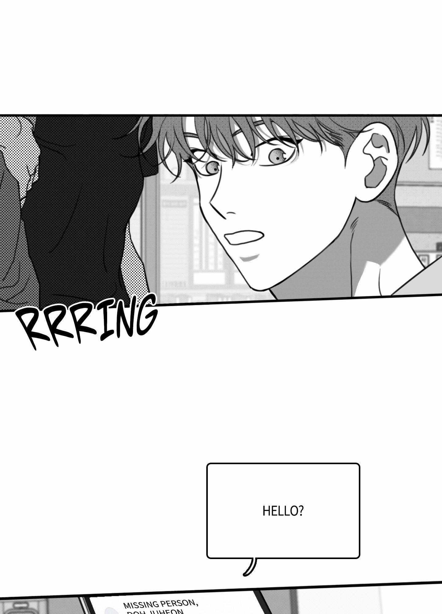 Read Little Bit Psycho chapter 22 image 76 on Lezhin