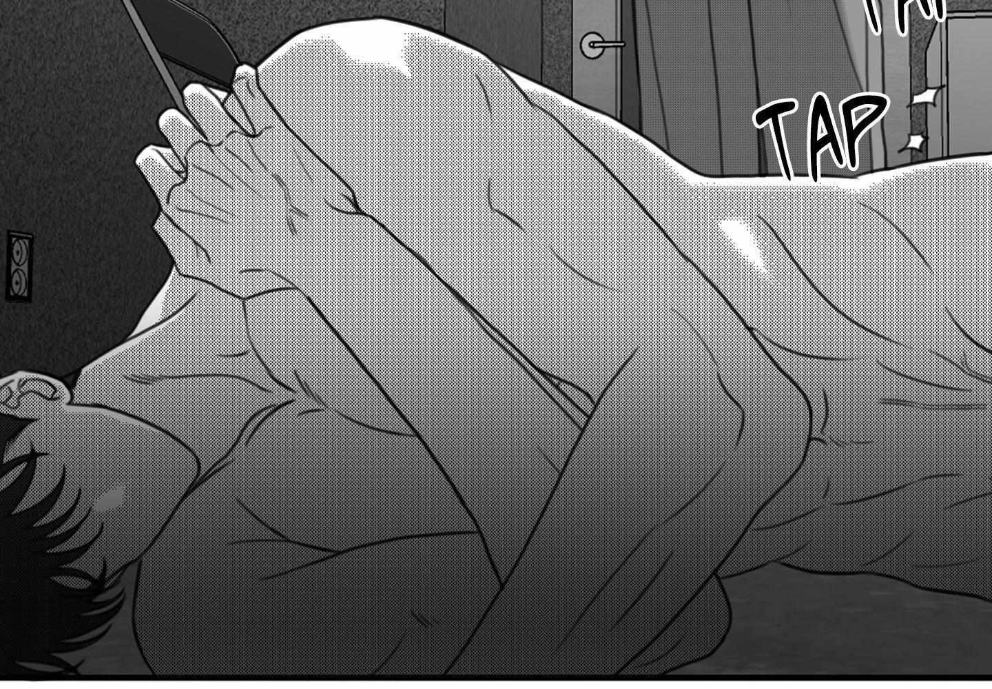 Read Little Bit Psycho chapter 22 image 9 on Lezhin