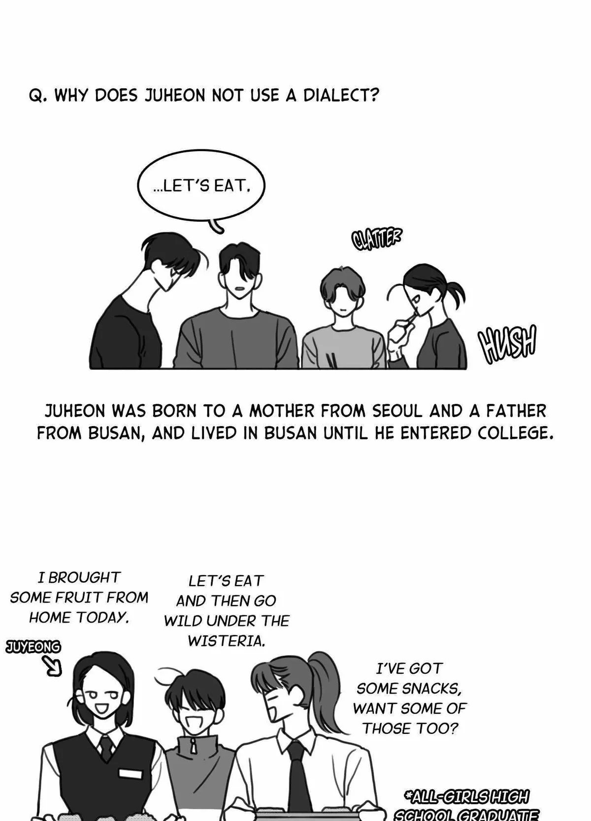 Read Little Bit Psycho chapter 23.5 image 5 on Lezhin