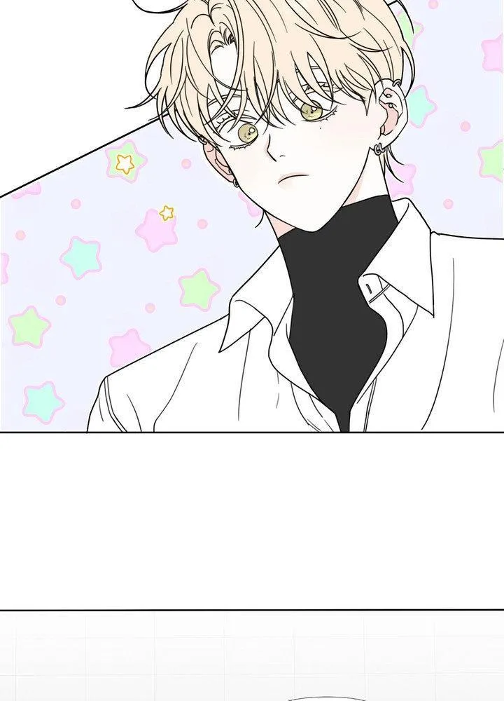 Read Little Bit Psycho chapter 24 image 26 on Lezhin