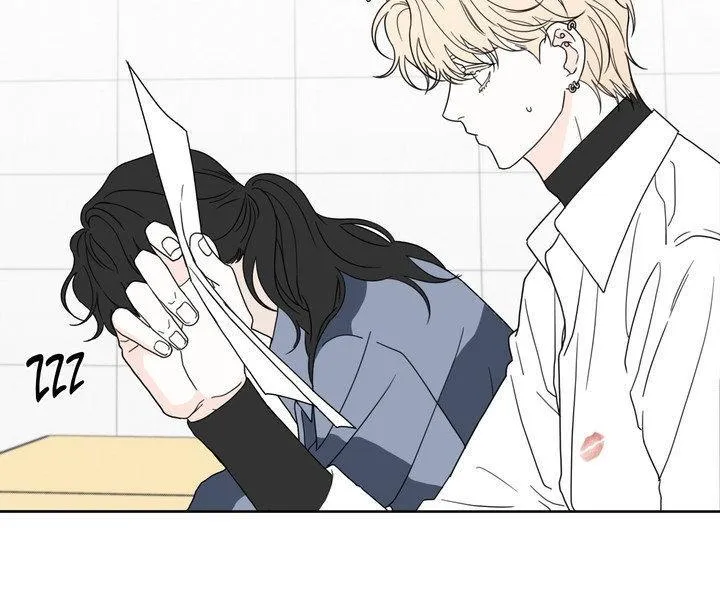 Read Little Bit Psycho chapter 24 image 28 on Lezhin