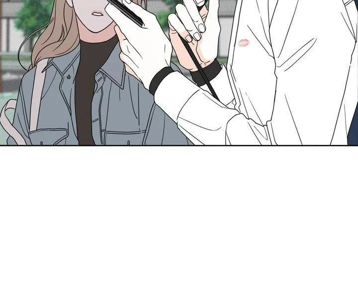 Read Little Bit Psycho chapter 24 image 53 on Lezhin