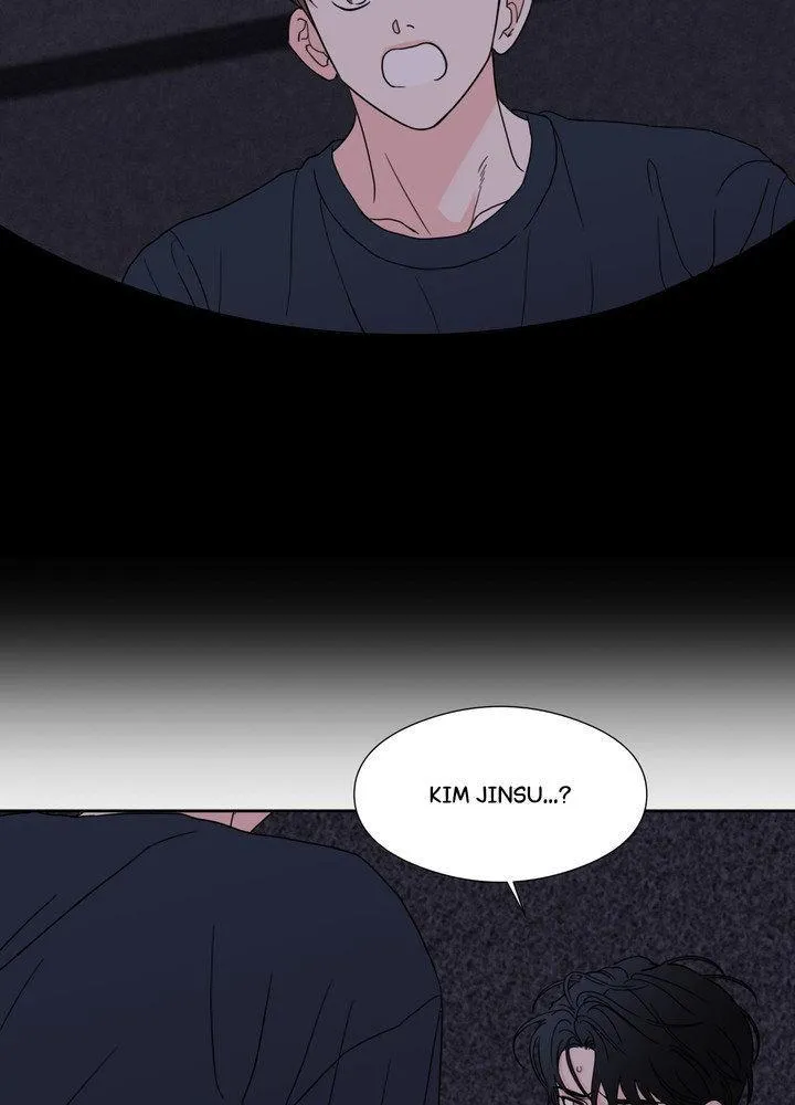 Read Little Bit Psycho chapter 24 image 61 on Lezhin