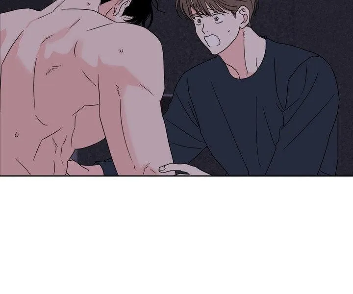 Read Little Bit Psycho chapter 24 image 63 on Lezhin