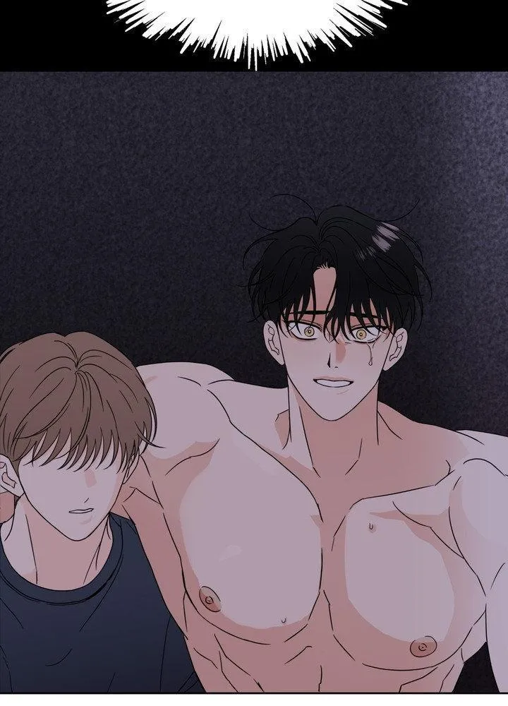 Read Little Bit Psycho chapter 24 image 75 on Lezhin