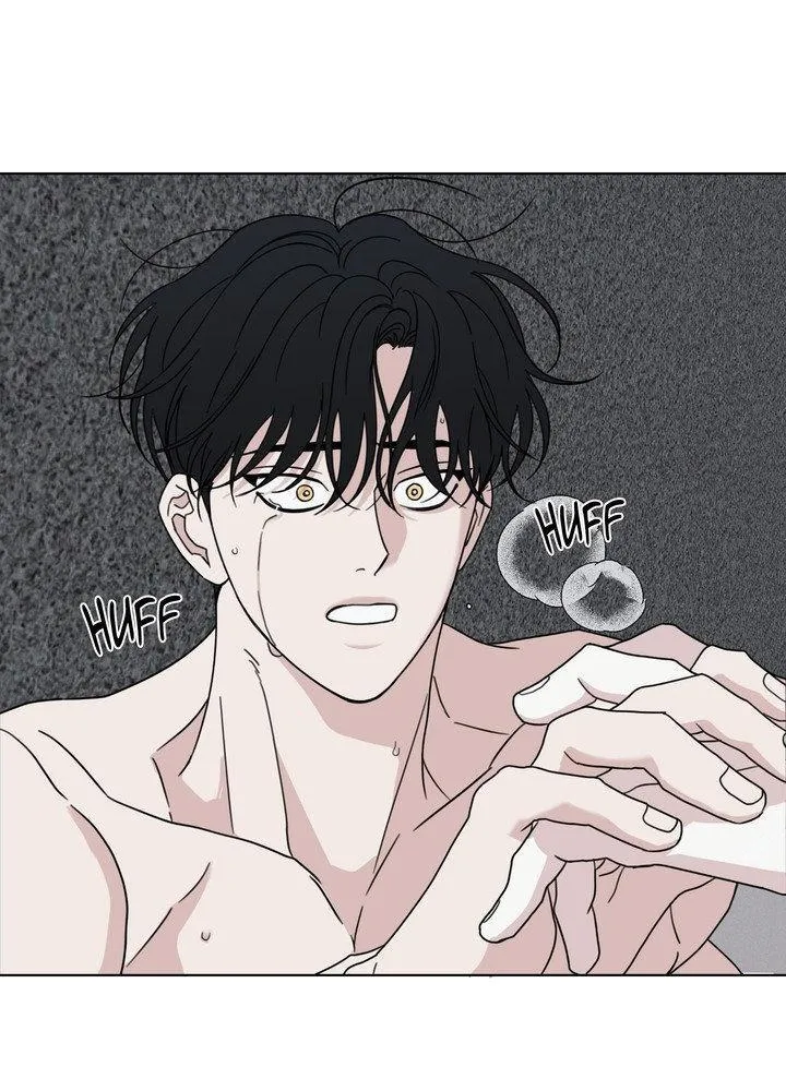 Read Little Bit Psycho chapter 25 image 42 on Lezhin