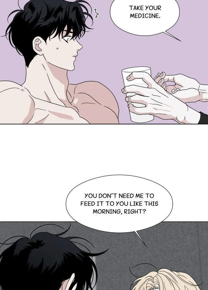 Read Little Bit Psycho chapter 25 image 48 on Lezhin