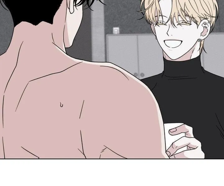 Read Little Bit Psycho chapter 25 image 49 on Lezhin