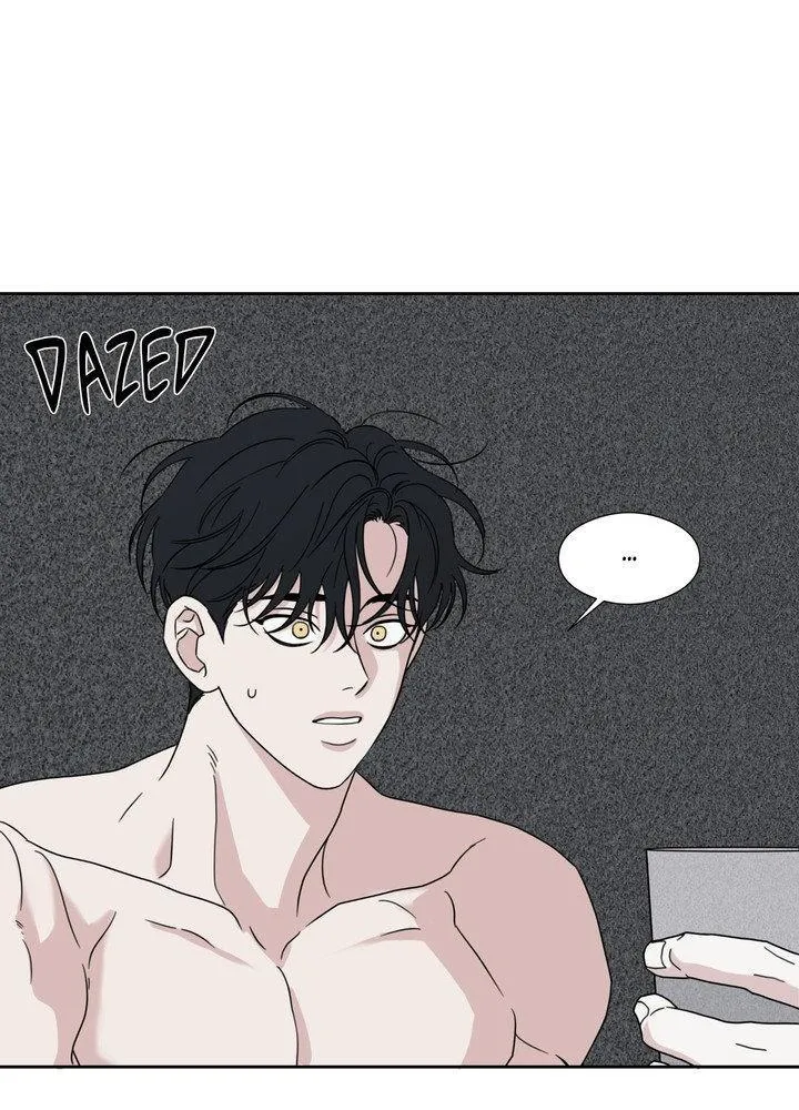 Read Little Bit Psycho chapter 25 image 50 on Lezhin