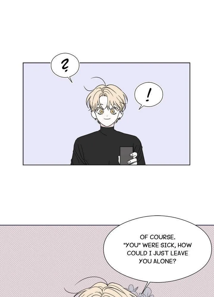 Read Little Bit Psycho chapter 25 image 54 on Lezhin