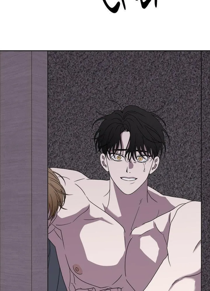 Read Little Bit Psycho chapter 25 image 6 on Lezhin