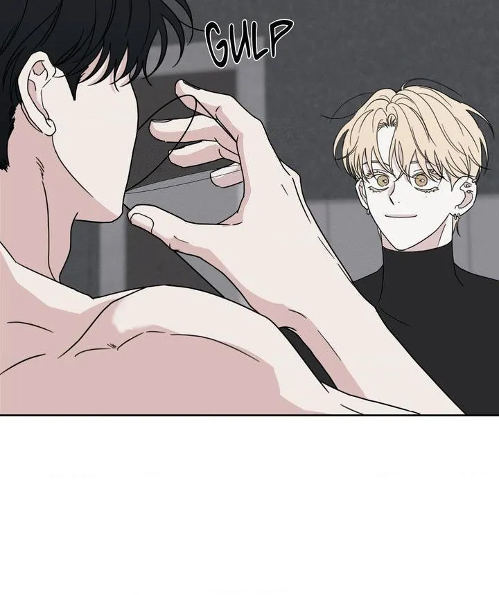 Read Little Bit Psycho chapter 25 image 60 on Lezhin