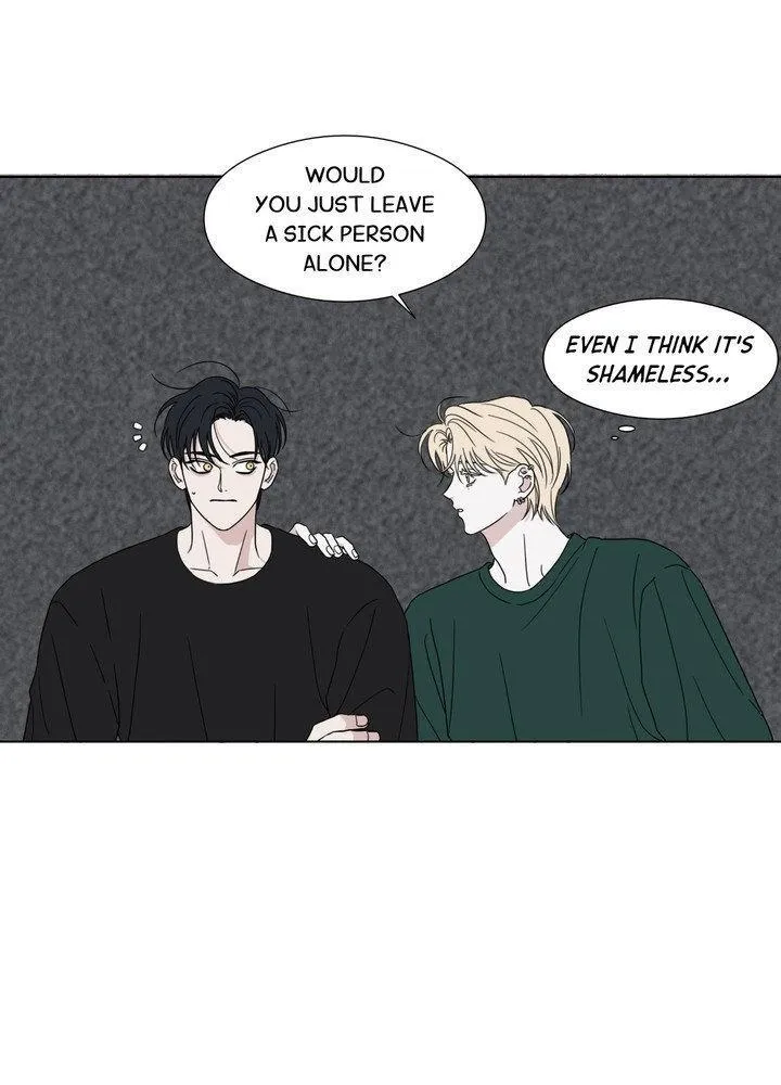 Read Little Bit Psycho chapter 25 image 76 on Lezhin