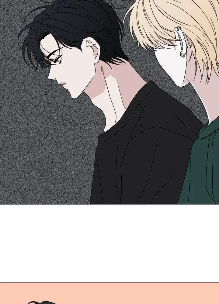 Read Little Bit Psycho chapter 25 image 80 on Lezhin